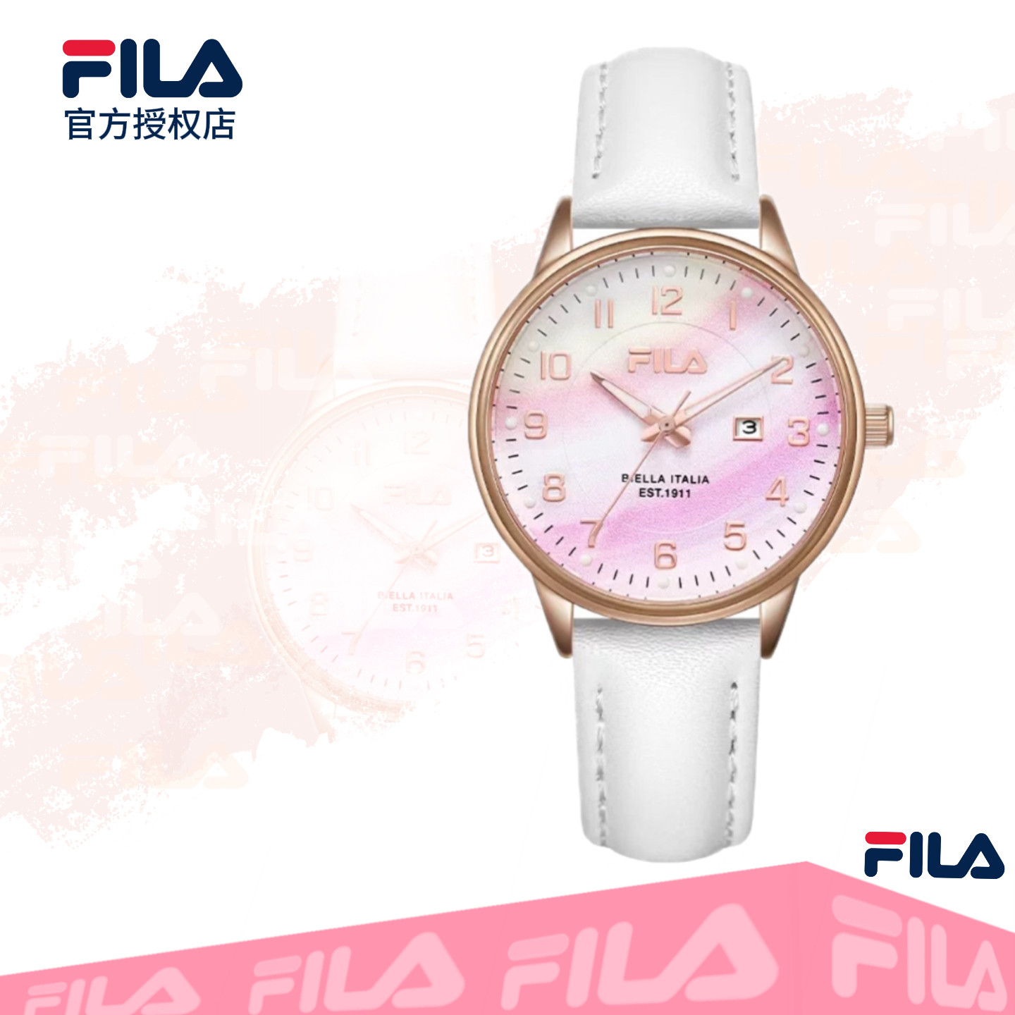 FILA 斐乐手表初高中女学生腕表石英表静音考试专用只看时间 6813