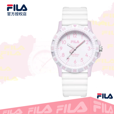 FILA斐乐静音考试表男女学生腕表