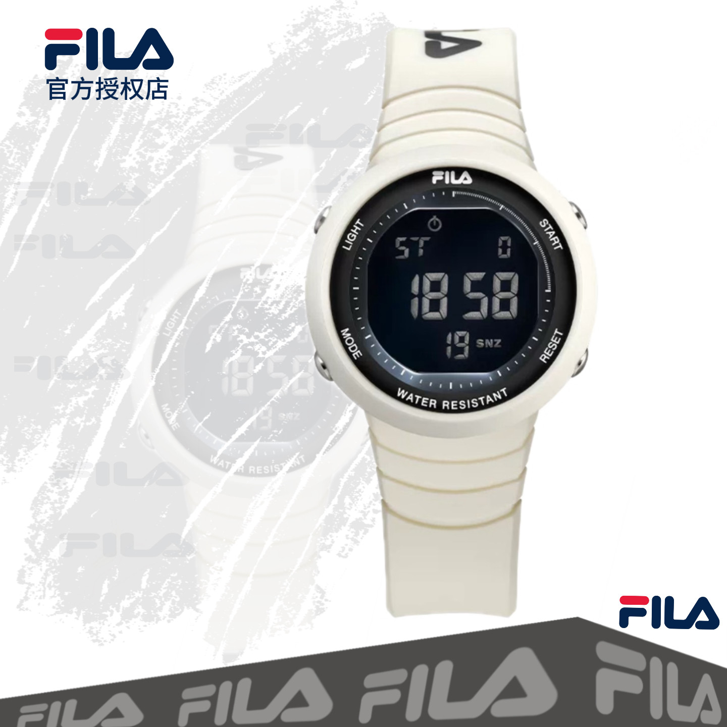 FILA斐乐电子手表学生初高中女生夜光防水闹钟电子表考试专用6798