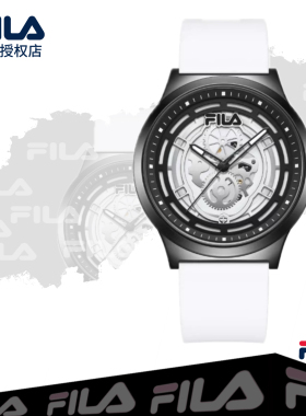 FILA 斐乐手表初高中生新款机械元素夜光指针设计感石英腕表 6804