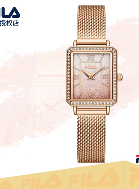 FILA斐乐女士满天星手表玫瑰金轻奢小众复古小方钻表生日礼物6600