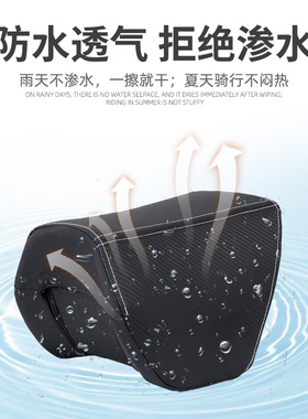 适用无极SR250GT/UHR150油箱小孩坐垫本田NWG150/NS150GX儿童座包