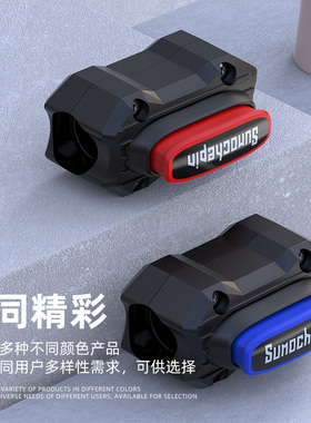 适用于豪爵ADX125UHR150AFR125摩托车保险杠防撞块护杠保护防摔块