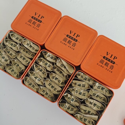 2025新茶安溪铁观音秋茶寒露茶叶一级清香型乌龙茶袋装送礼250500