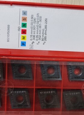 CNGP120401 1105山特数控刀片