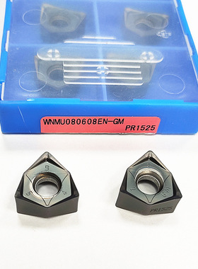 京瓷Kyocera快进给六角铣刀片WNMU080608EN-GM PR1525原装现货