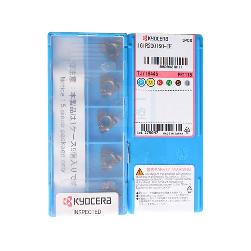 京瓷日本KYOCERA数控螺纹刀片刀片