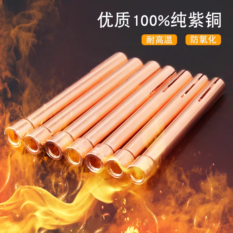 焊枪配件保护咀500A导电咀1.2/0.8钨针夹3.0/2.4/WP氩弧焊枪割嘴