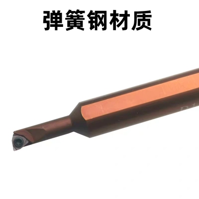 SWUBR06弹簧钢抗震95内孔刀杆D1005/0805K-S1006K刀片WBMT/WBGT06