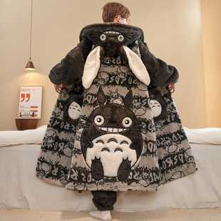青少年男士睡衣秋冬款加厚珊瑚绒卡通龙猫长款睡袍家居服两件套冬
