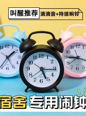 静音闹钟卡通学生床头创意儿童时钟闹铃书桌家用小钟表礼品大铃声