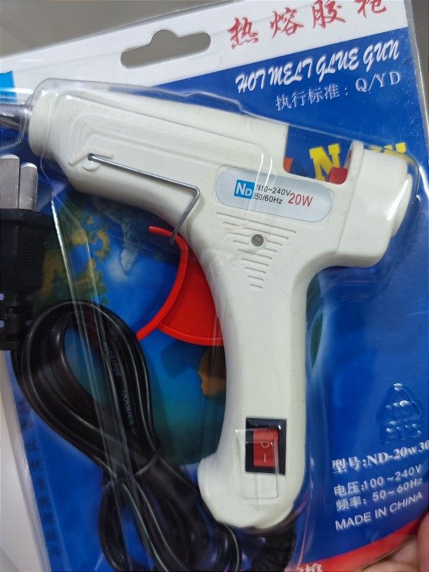 热熔胶枪DIY饰品工具凉鞋子大钻粘胶衣服贴钻发夹粘钻 棒棒胶,五金/工具,热溶胶枪,淘宝优惠券,粉丝福利购,淘宝优惠卷