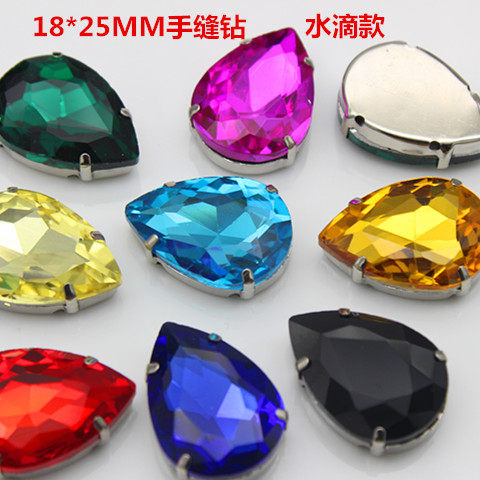 满包邮水滴爪钻手缝钻18*25MM衣服鞋子包包大钻贴钻闪亮