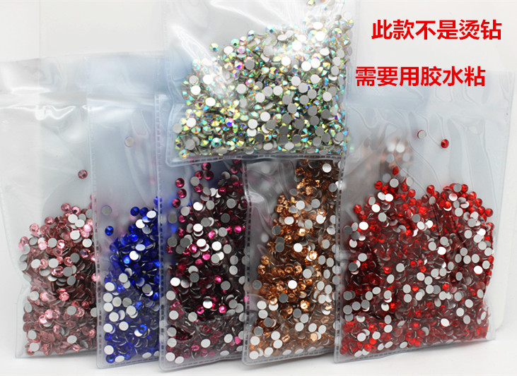 diy平底圆形工艺品镶嵌美甲贴钻