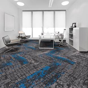 道成DC150办公室地毯商用写字楼丙纶沥青底涂鸦拼接长条满铺地毯