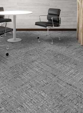 E300魔毯王国办公室地毯拼接方块丙纶材质pvc沥青vae底背阻燃环保