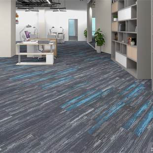 道成DC128办公室地毯条形丙纶客厅耐脏易打理满铺公司写字楼地毯