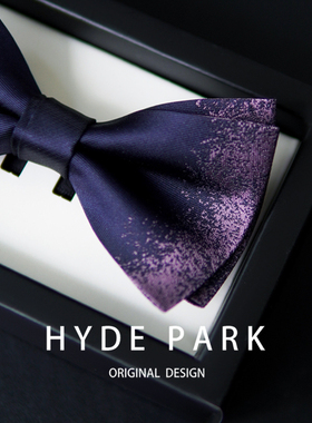 海德公园《蓝曦》领结结婚婚礼男士高级感新郎伴郎蓝色紫色领花