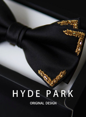 海德公园《金麦穗》新郎结婚黑色领结男高级感西装礼服领部配饰