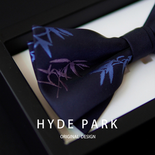 海德节节高升《竹系列》黛竹原创藏蓝主持司仪结婚婚礼新郎领结