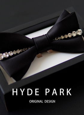 海德公园《星河》柔光原创闪钻黑色结婚领结婚礼男士高级感领花