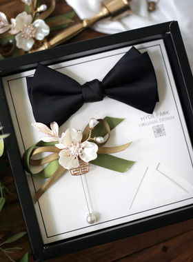 海德公园结婚新郎伴郎韩式森系婚礼配饰纯色黑色套装男士领结礼盒