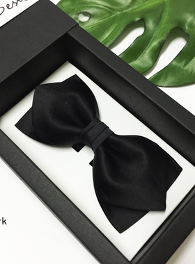 海德公园男士正装西服商务结婚新郎伴郎司仪纯色黑色男士领花领结
