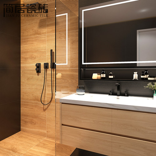 日式轻奢风拉槽仿木纹浴室瓷砖