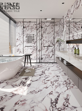 法式风紫色柔光面仿大理石纹瓷砖 客厅厨房卫生间地砖背景墙墙砖