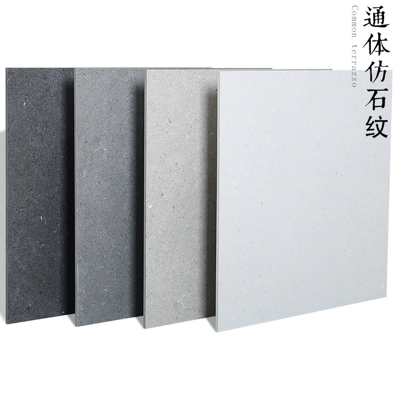 干粒磨砂面通体仿石纹瓷砖 服装连锁店卫生间防滑黑色地砖墙砖600