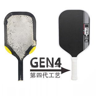 联名JOOLA四代东丽T700碳钎维专业匹克球拍代工厂专业Pickleball
