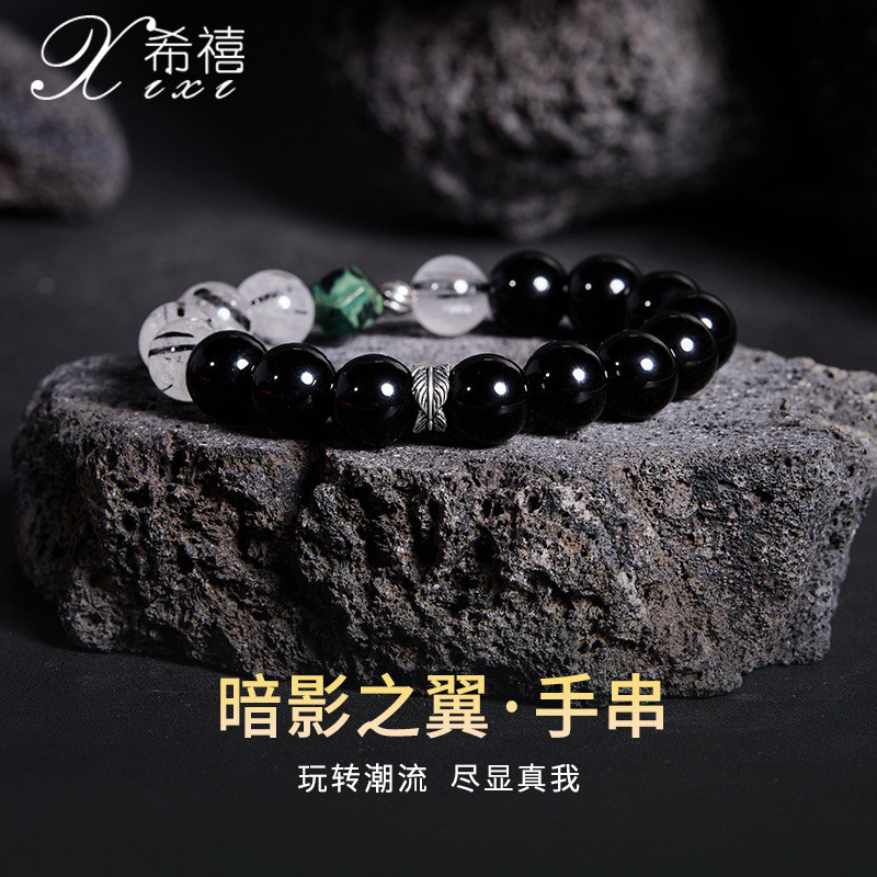 暗影之翼925银手串简约羽毛手链