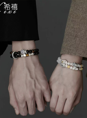 S999招财旺福情侣手链一对情侣款