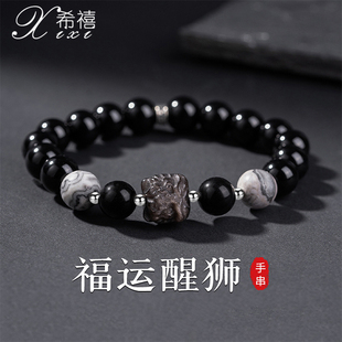 纯银925福运醒狮黑曜石手链男生小众设计高级感简约潮流男士手串