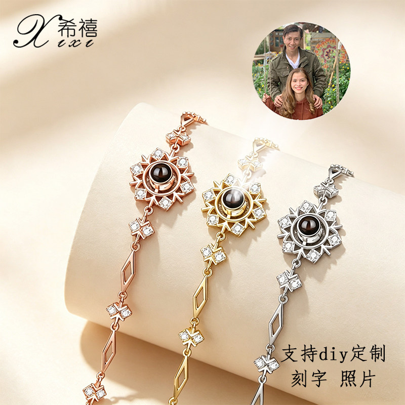六芒星手链女925银照片diy定制