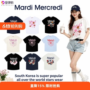 圆领女士纯棉韩国Mardi短袖T恤小雏菊印花宽松百搭休闲上衣雏菊风
