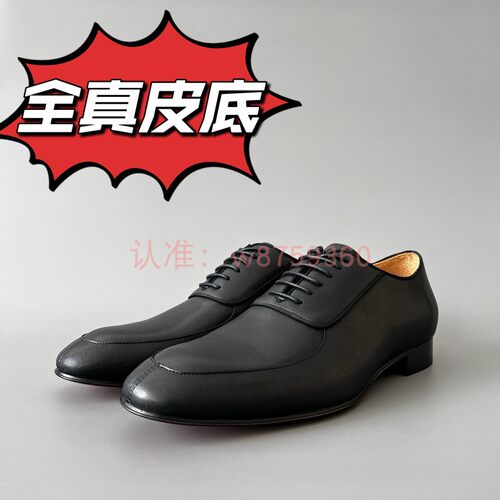 cl andgz红底鞋皮鞋黑色牛皮系带男士正装皮鞋乐福鞋绅士商务婚鞋