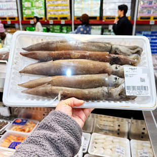 山姆 钩钓阿根廷鱿鱼1.2KG 顺丰发货