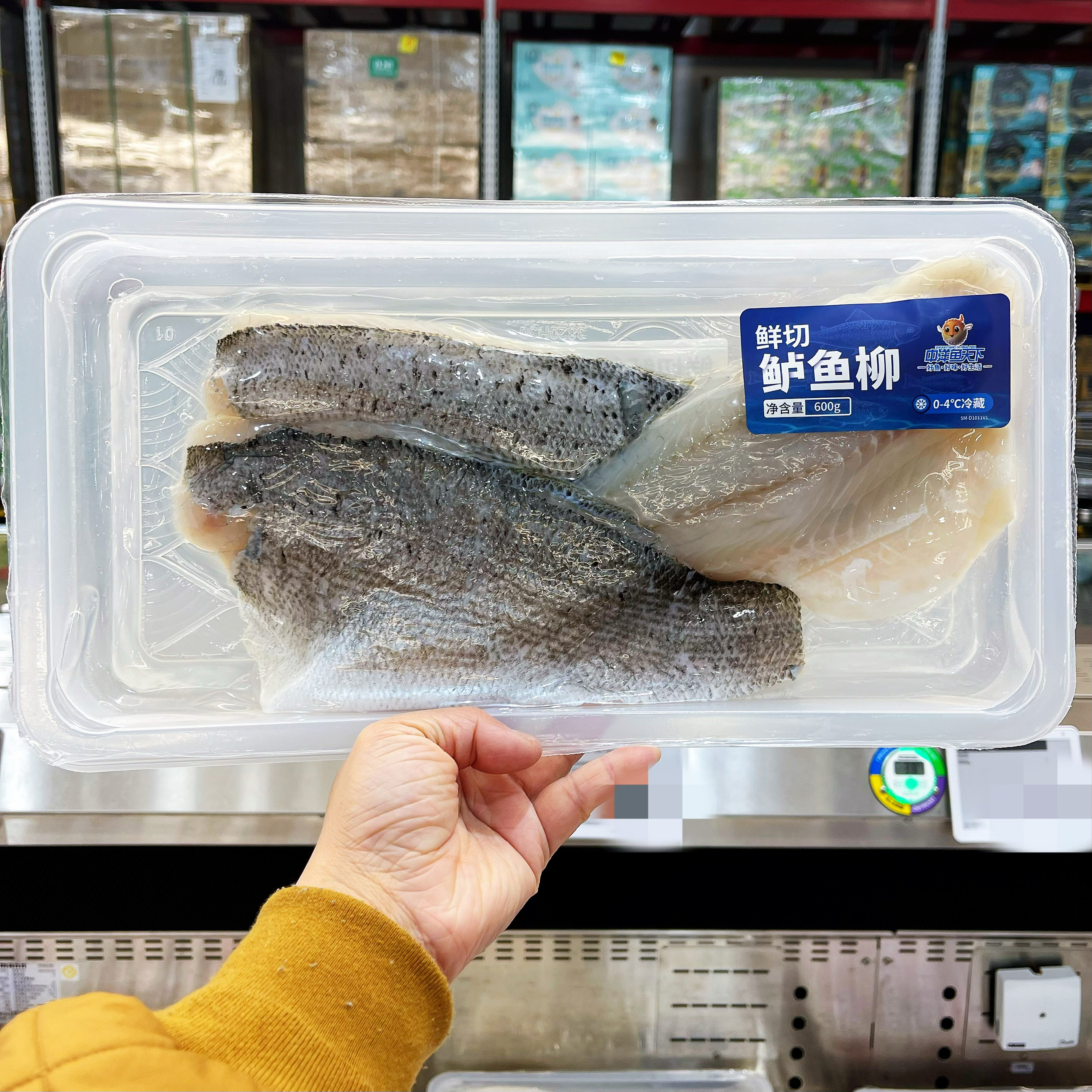 山姆 鲜切鲈鱼柳600g 顺丰发货,水产肉类/新鲜蔬果/熟食,鳕鱼,淘宝优惠券,粉丝福利购,淘宝优惠卷