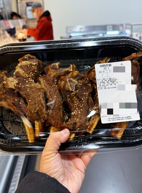山姆 慢煮谷饲牛肋排（一份6个）熟食特制酱下酒菜 顺丰发货