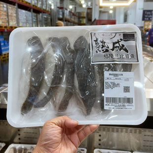 山姆 熟成风味比目鱼 600g 海鲜水产 顺丰发货