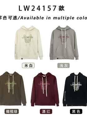 法斗秋季新款320克立体纯棉潮牌连帽卫衣LW24158潮流美式上衣