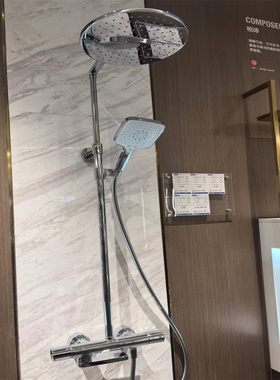 科勒K-73111T柏诗三出水恒温淋浴柱
