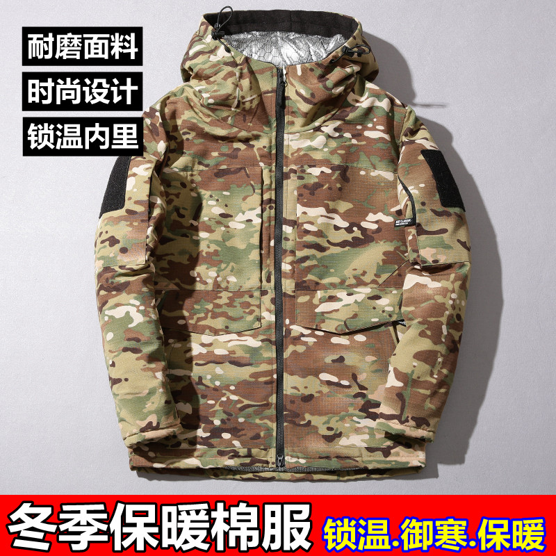 加厚连帽棉衣达诺森冬季