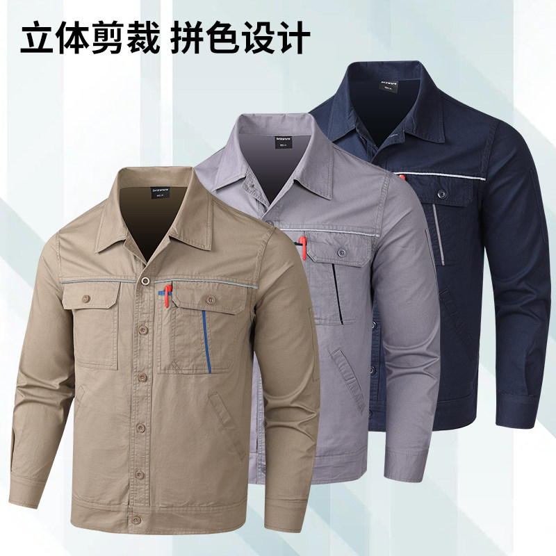 纯棉工作服夏季薄款套装工装男款工厂舒适透气新款厂服反光条男装图片