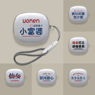 适用JBL WAVE FLEX2保护套通用JBL W300TWS/JBL WAVE FLEX不发黄