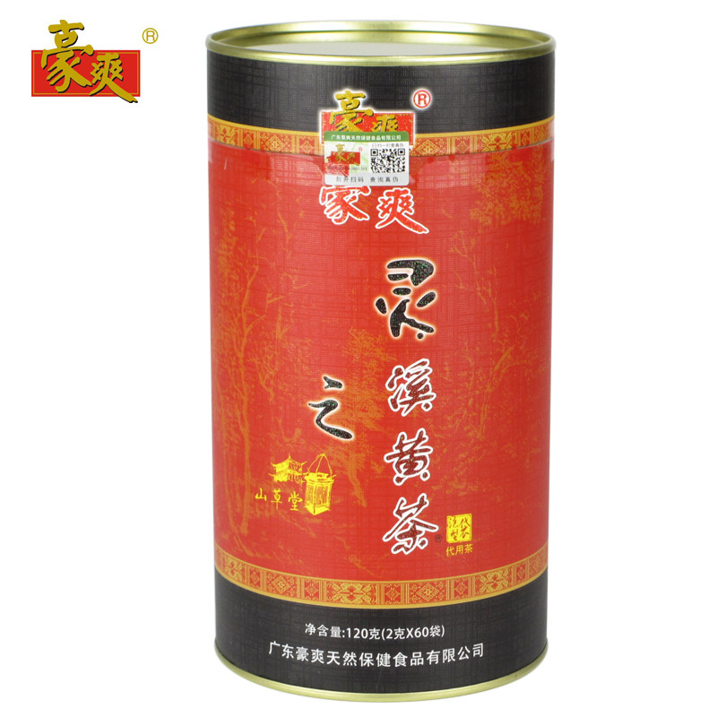 豪爽 灵之溪黄茶 野生溪黄草 山草堂 爱肝茶养生茶 精选料高品质