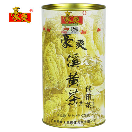 豪爽 溪黄草茶 溪黄茶 袋泡茶 清远连州 凉茶 养生茶 2g*78袋