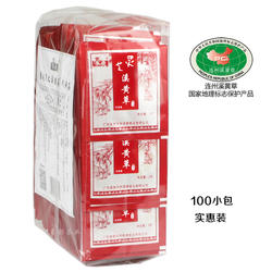 豪爽灵芝溪黄茶野生溪黄草代用茶袋泡茶益肝茶广东凉茶2g*100袋