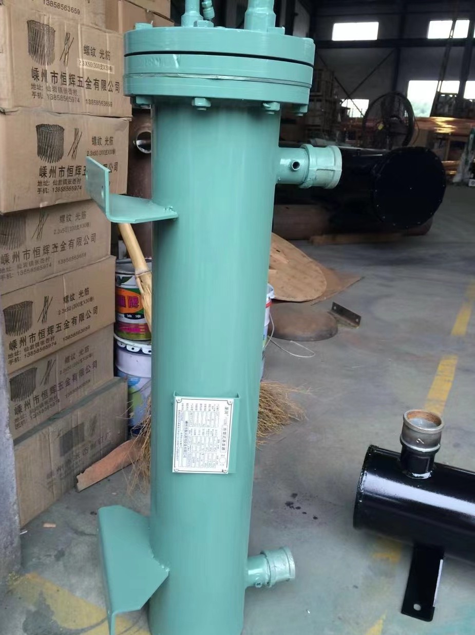 交换器壳管式蒸发器换热器